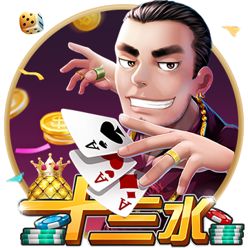 世界杯买足球